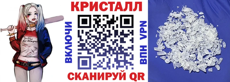 АМФ Розовый  дарнет шоп  Щучье 