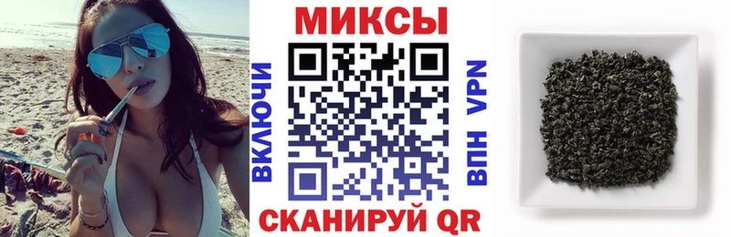 купить наркоту  Щучье  БУТИРАТ 99% 