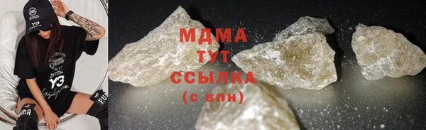 меф Алексеевка