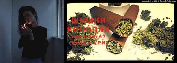 синтетический гашиш Алзамай