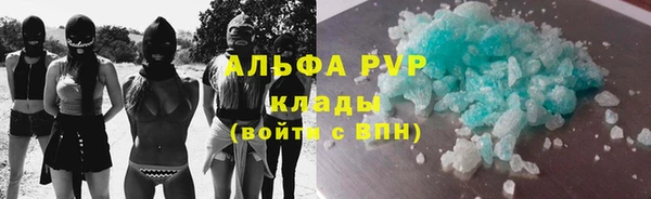 меф Алексеевка