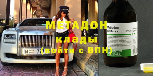 синтетический гашиш Алзамай