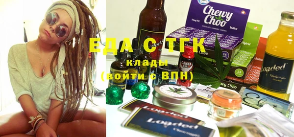 синтетический гашиш Алзамай