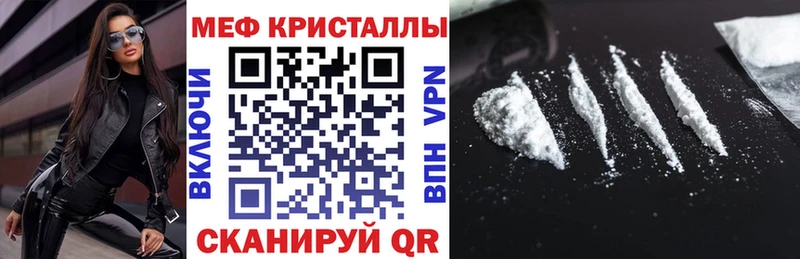 магазин    Щучье  МЯУ-МЯУ мяу мяу 