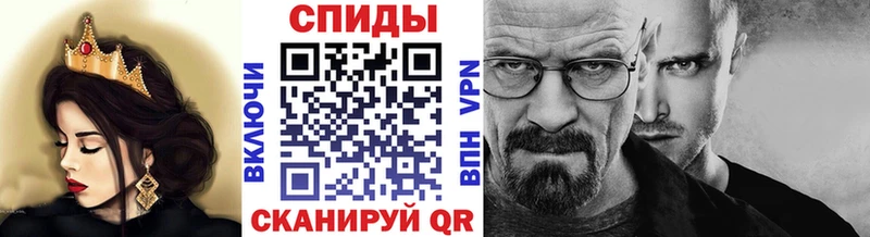 как найти закладки  Щучье  МЕТАМФЕТАМИН Декстрометамфетамин 99.9% 