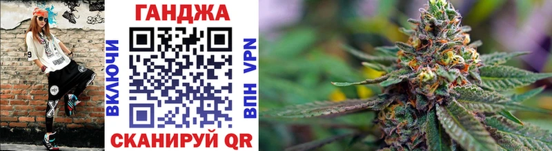 blacksprut вход  Щучье  Бошки Шишки THC 21% 